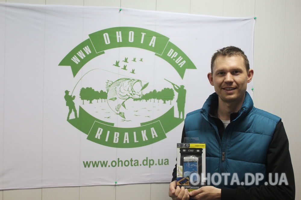 Победитель конкурса Отчеты о рыбалке Осень 2014 Роман_83