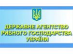 Открытая информационная база с данными о рыбохозяйственных комплексах Украины