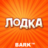,   , BARK